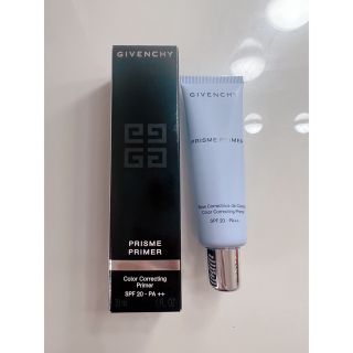 新品未使用【GIVENCHY】ジバンシイ　プリズムプライマー01ブルー