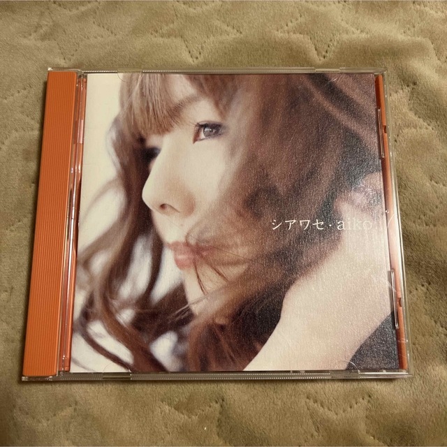 結婚式　BGM CD aiko シアワセ エンタメ/ホビーのCD(ポップス/ロック(邦楽))の商品写真