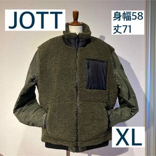 JOTT ブルゾンダウン　【夏割値引き】超美品　XL カーキ(ダウンジャケット)