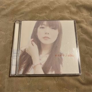 結婚式　BGM CD aiko キラキラ(ポップス/ロック(邦楽))