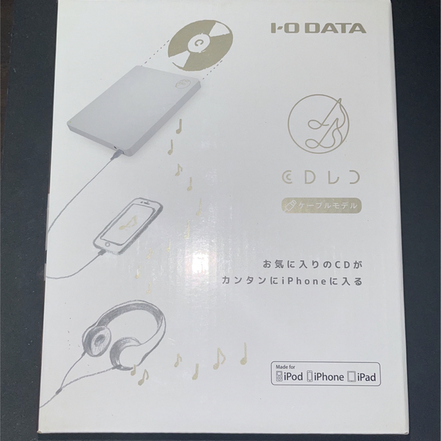 IODATA(アイオーデータ)のCDレコ スマホ/家電/カメラのオーディオ機器(その他)の商品写真