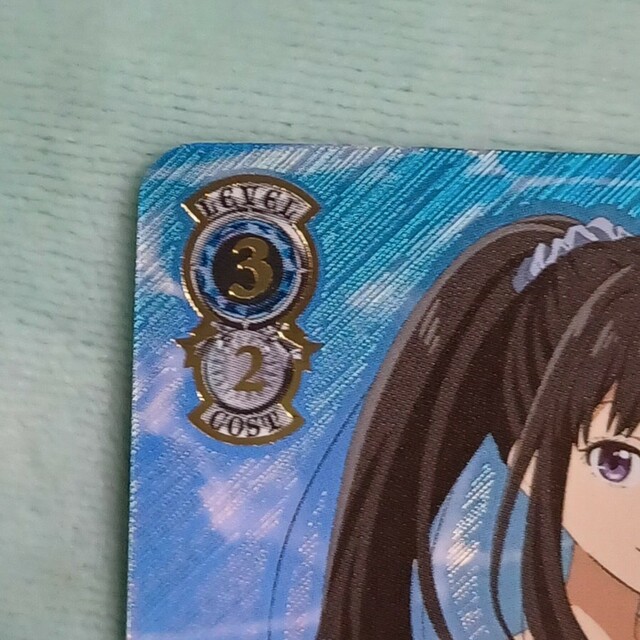 宅配便配送 ヴァイスシュヴァルツ これからも続く日々 たきな SSP