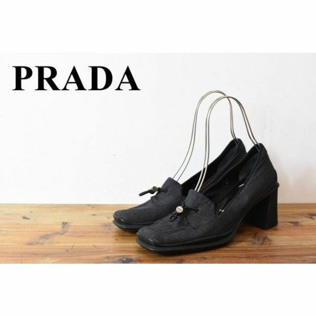 AL BO0002 PRADA プラダ レディース vintage