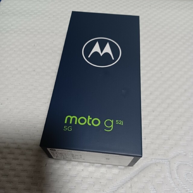 新品手帳型スマホケース付】完全未開封 moto g52j 5G ブラック