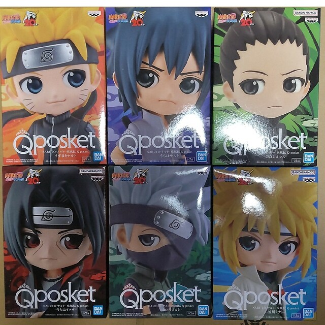 NARUTO Q posket タイプAまとめ売り - アニメ/ゲーム