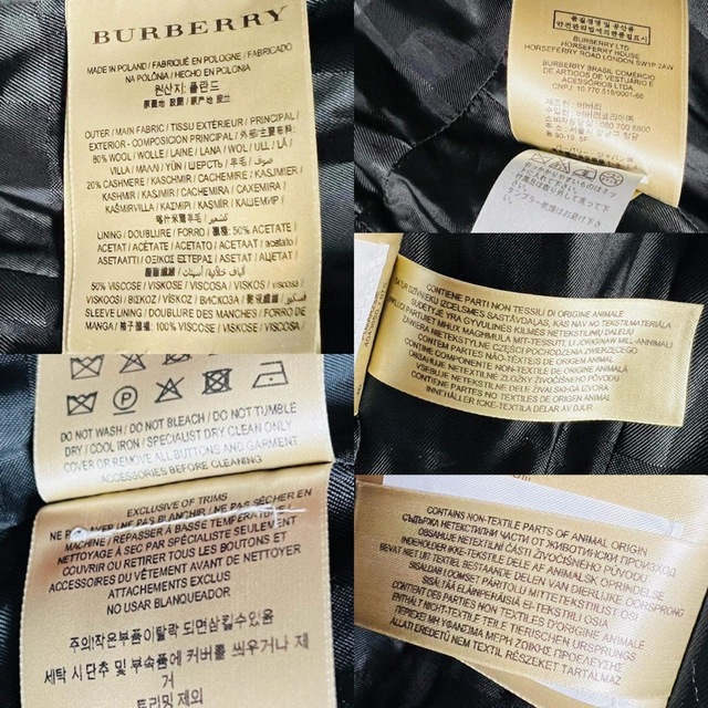 BURBERRY - Burberry London England ピーコートPコートMサイズ極美品