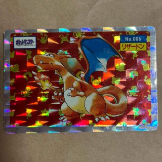 トップサン リザードンのフリマアイテム一覧 トップサン リザードンのフリマアイテム一覧