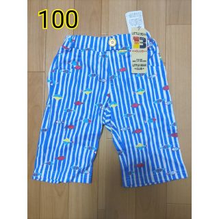 リトルベアークラブ(LITTLE BEAR CLUB)の【新品タグ付】LITTLE BEAR CLUB お魚6分丈パンツ 100cm(パンツ/スパッツ)