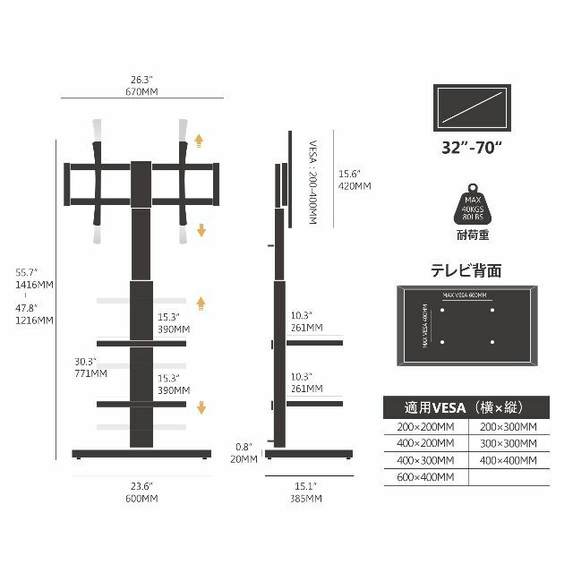 色: ホワイト】FITUEYES テレビ台 壁寄せテレビスタンド 32-70イ