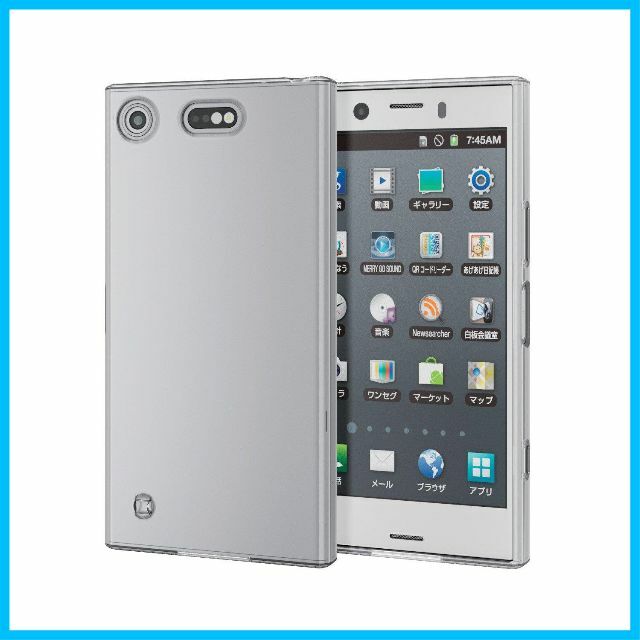 エレコム Xperia XZ1 Compact ケース SO-02K(docom