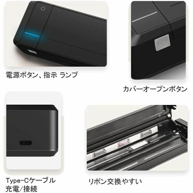 【色:ブラック】HPRT A4モバイルプリンター MT800セット インクリボン