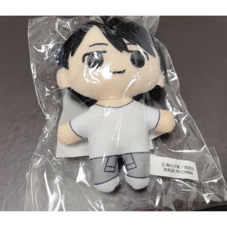 東リべ 佐野真一郎 ぬいぐるみ(ぬいぐるみ)