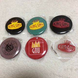King Gnu キングヌー ガチャ 缶バッジ アクリルピンズ セレモニー の
