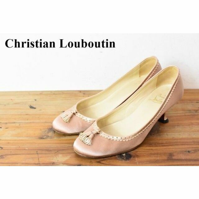 Christian Louboutin - AL AR0006 高級 Christian Louboutin