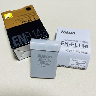 ニコン(Nikon)のENEL14a Nikon ニコン(バッテリー/充電器)