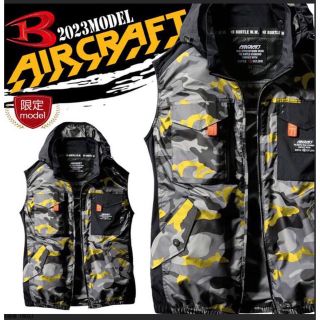 バートル(BURTLE)の限定品 イエロー 空調服 XXL ベスト バートル エアークラフト 限定カラー(ベスト)