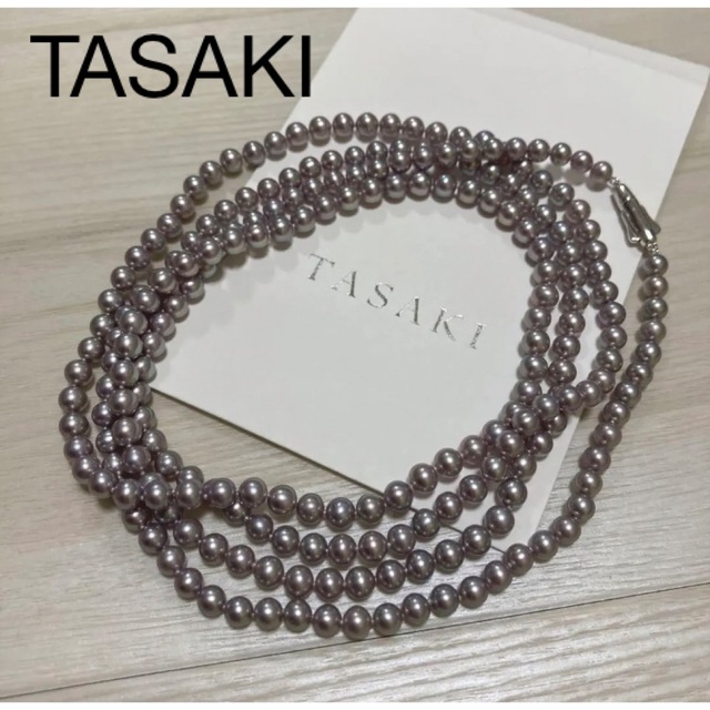 約120cm TASAKI タサキ ロング ネックレス 淡水パール  ラズベリー