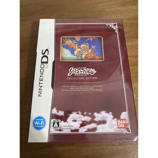 新発売】 【新品未開封】Solatorobo それからCODAへ コレクターズ