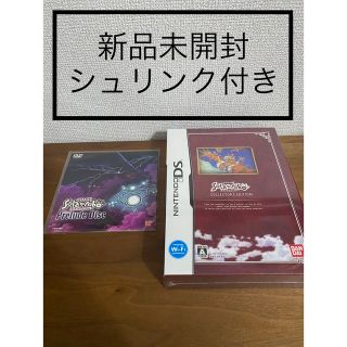 ニンテンドーDS - 【新品未開封】Solatorobo それからCODAへ