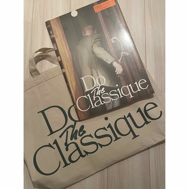a.presse do the classique book&bag
