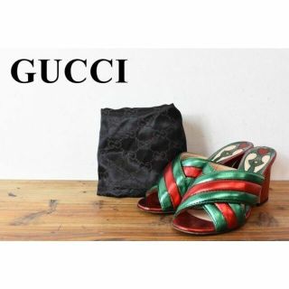 グッチ(Gucci)のAL BO0003 近年モデル GUCCI グッチ 70s ヒッピーデザイン(サンダル)