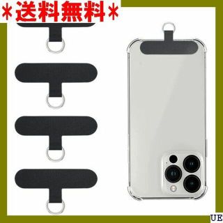 III スマホストラップ ストラップホルダー 4点入り 強 チ4枚 黒 1276(モバイルケース/カバー)