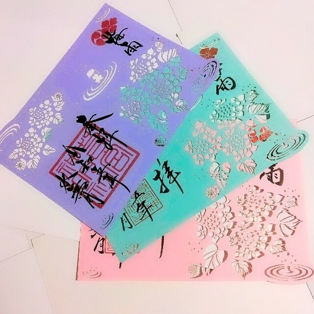 送料無料 限定セット≪切り絵・朝顔(紫・若草・水色)≫【愛知 若宮