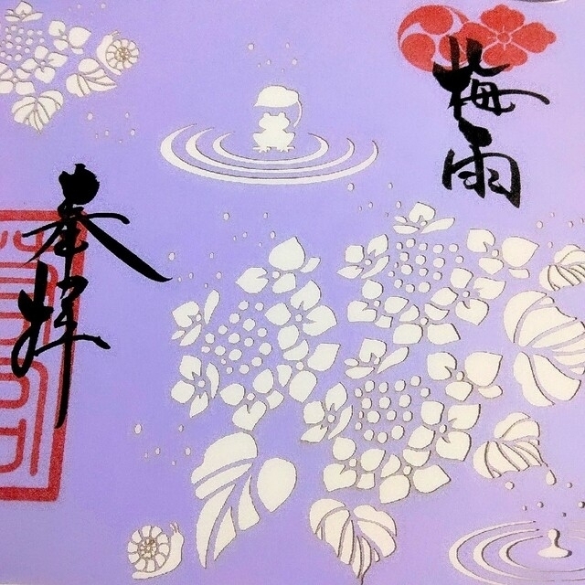 送料無料 限定セット≪切り絵・朝顔(紫・若草・水色)≫【愛知 若宮