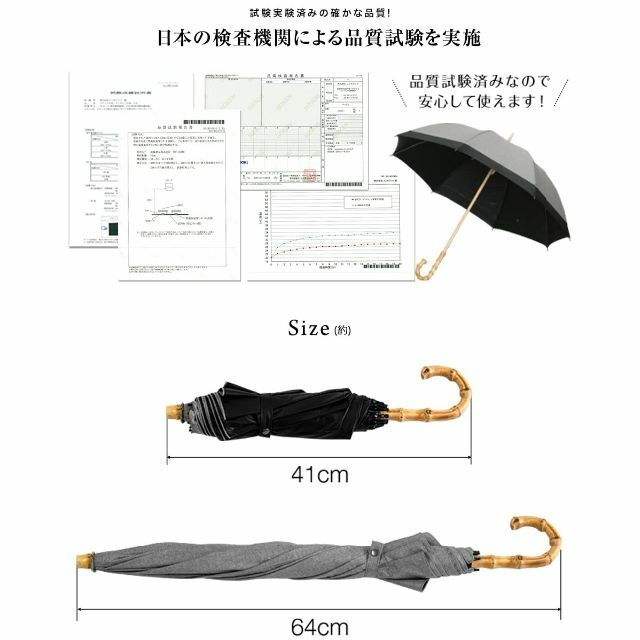 【特価セール】Ombrage 完全遮光 2段式 折りたたみ 日傘 親骨50cm  レディースのファッション小物(その他)の商品写真