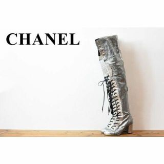 AL BN0008 高級 CHANEL シャネル レディース レザー CC