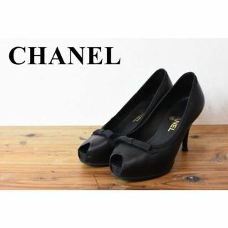 AL BN0008 高級 CHANEL シャネル レディース レザー CC