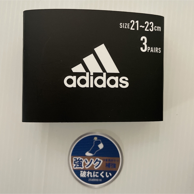 adidas(アディダス)の新品☆アディダス adidas ソックス 靴下 3足組（21-23cm） キッズ/ベビー/マタニティのこども用ファッション小物(靴下/タイツ)の商品写真