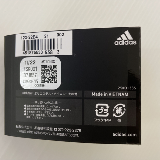 adidas(アディダス)の新品☆アディダス adidas ソックス 靴下 3足組（21-23cm） キッズ/ベビー/マタニティのこども用ファッション小物(靴下/タイツ)の商品写真