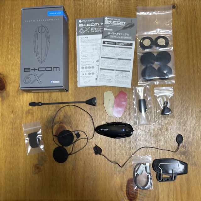 店舗販売 B+COM(ビーコム) SB6X 装備/装具 - LITTLEHEROESDENTISTRY