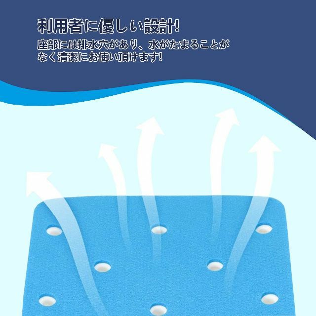 【色: タイプB】NIANTONG シャワーチェア お風呂 椅子 介護用 6段階 4