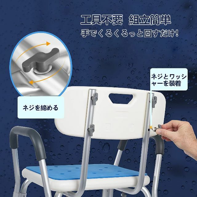 【色: タイプB】NIANTONG シャワーチェア お風呂 椅子 介護用 6段階 5