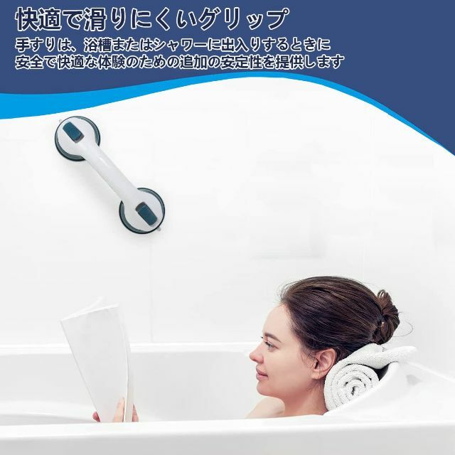 【色: タイプB】NIANTONG シャワーチェア お風呂 椅子 介護用 6段階 7