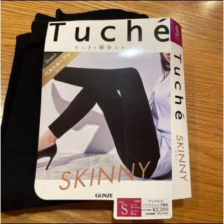 グンゼ(GUNZE)の最終値下♪新品　試着のみ　Tuche グンゼ　スキニー　ブラック　黒(スキニーパンツ)