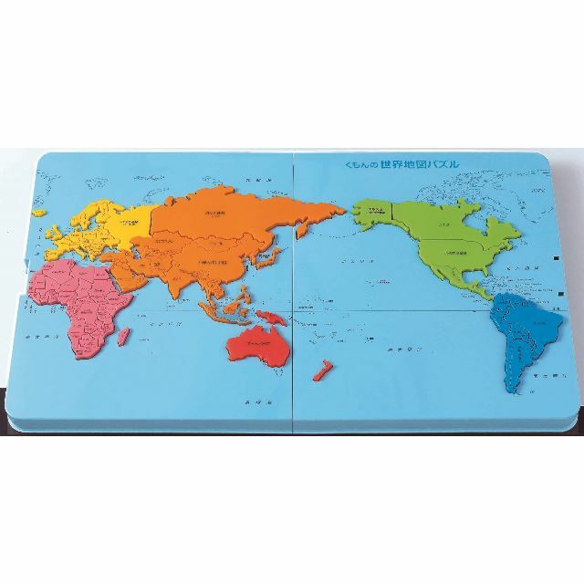 【人気商品】くもん出版 くもんの世界地図パズル 知育玩具 おもちゃ 5歳以上 K