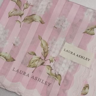 ローラアシュレイ(LAURA ASHLEY)の値下げ📌ローラアシュレイ☆大判ハンカチーフ58×58🌼(ハンカチ)