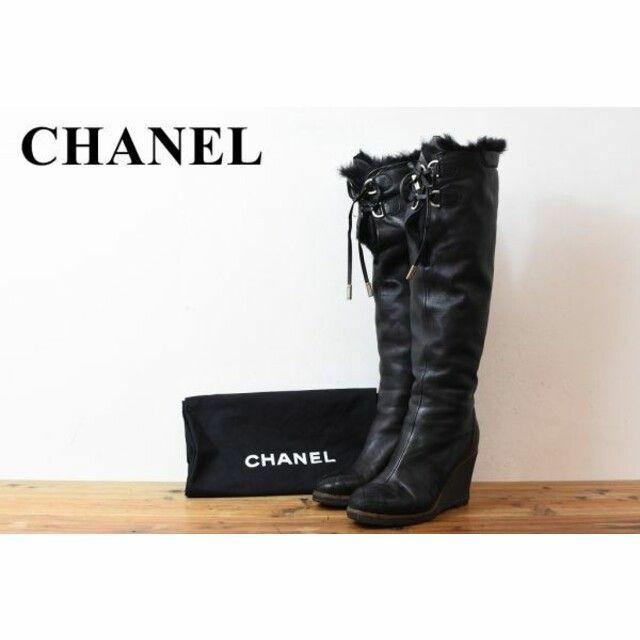 AL BP0004 高級 CHANEL シャネル レザー ボア キルティング8ソール高さ