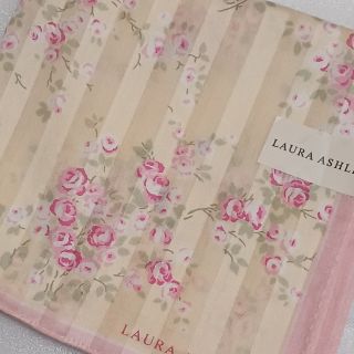 ローラアシュレイ(LAURA ASHLEY)の値下げ📌ローラアシュレイ☆大判ハンカチーフ58×58🌹(ハンカチ)