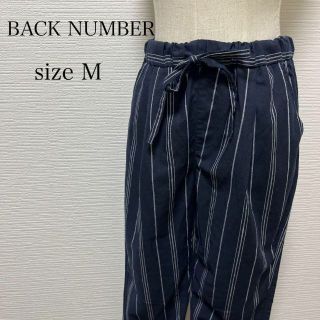 バックナンバー(BACK NUMBER)のバックナンバー リネンパンツ ストライプ柄 サイズM ネイビー系 楽ちん(カジュアルパンツ)