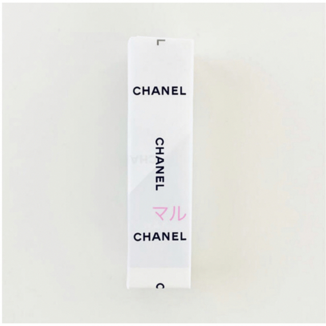 CHANEL(シャネル)のシャネル ボームエサンシエル スカルプティング  新品  プレゼント包装 コスメ/美容のベースメイク/化粧品(フェイスカラー)の商品写真