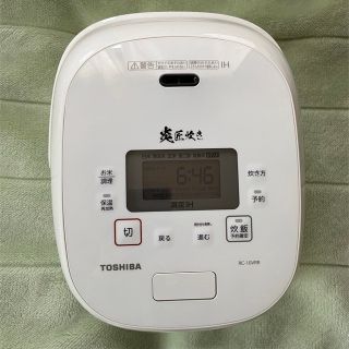 トウシバ(東芝)のIH炊飯器 炎匠炊き RC-10VRR TOSHIBA 東芝(炊飯器)