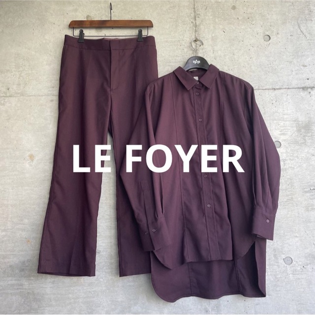 LE FOYER ロングシャツ スラックス セットアップ