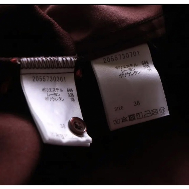 JOHN LAWRENCE SULLIVAN(ジョンローレンスサリバン)のLE FOYER ロングシャツ スラックス セットアップ メンズのスーツ(セットアップ)の商品写真