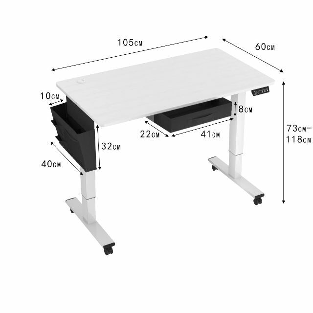 【色: ホワイト】HOMECO 電動式スタンディングデスク 電動昇降デスク 昇降