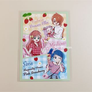 ひろがるスカイ pink strawberry ブロマイド 集合 プリティストア(その他)