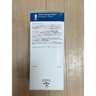 格安通販サイト トリプルX メンズエナジーパック ビタミン